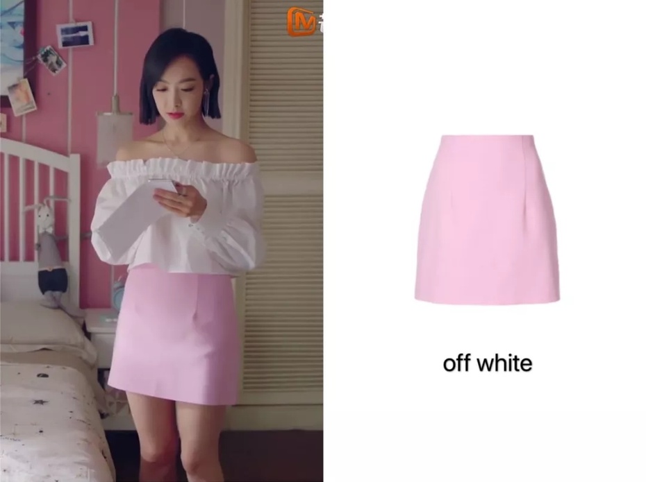 下一站是幸福贺繁星被凳子粘了,下一站是幸福贺繁星去元宋的家