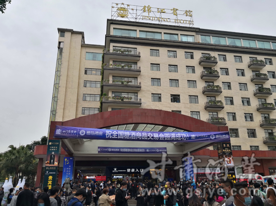 鎴愰兘钃夊煄鍥涙湀,钃夊煄鍥涙湀