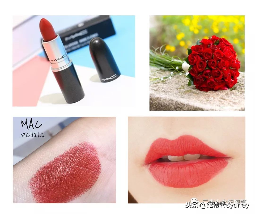 2021黄皮显白口红大牌推荐,黄皮口红推荐10款包装