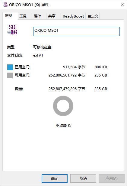 推荐一款高端的tf卡,tf卡选购攻略