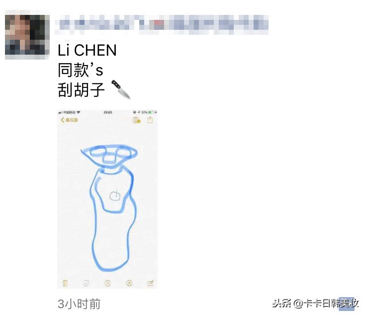 2019年1月1日电商法,1月1日电商法