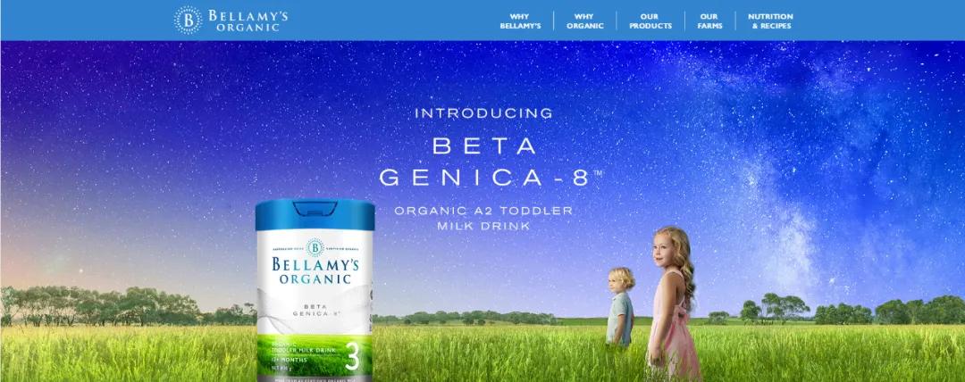 飞鹤星飞帆和君乐宝诠释爱,飞鹤有机和惠氏有机哪个好