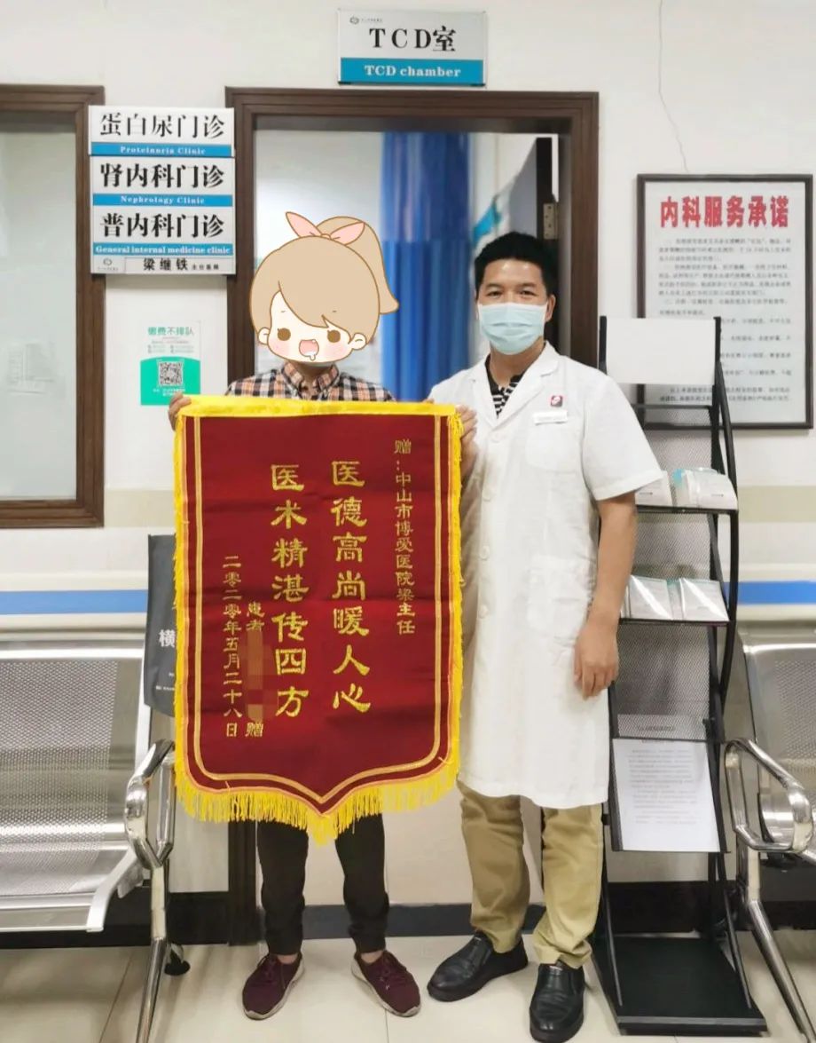 输尿管结石疼痛最快缓解方法,输尿管结石疼痛缓解动作