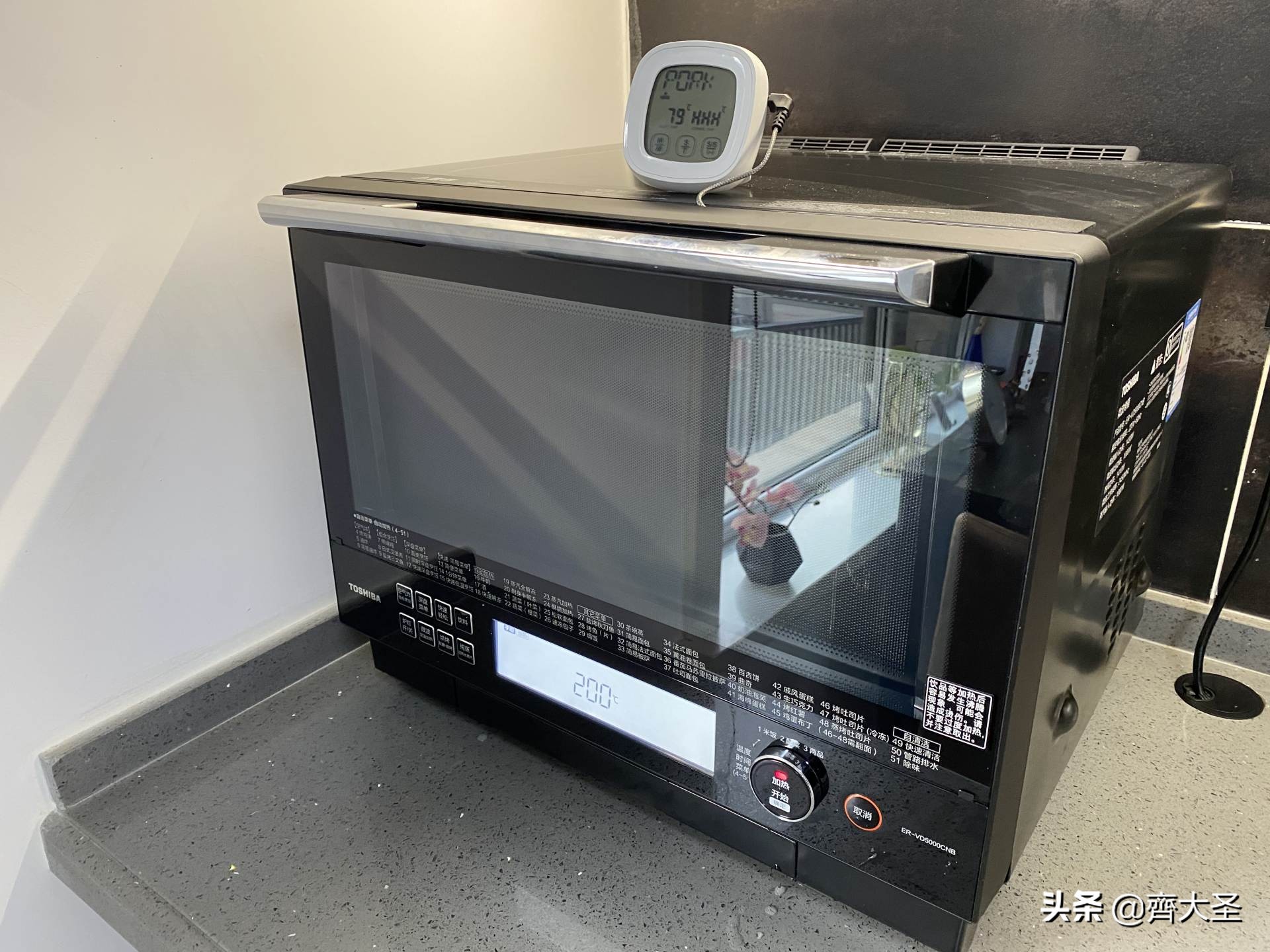 哪一款水波炉最好,凯度蒸烤箱和东芝水波炉选哪个