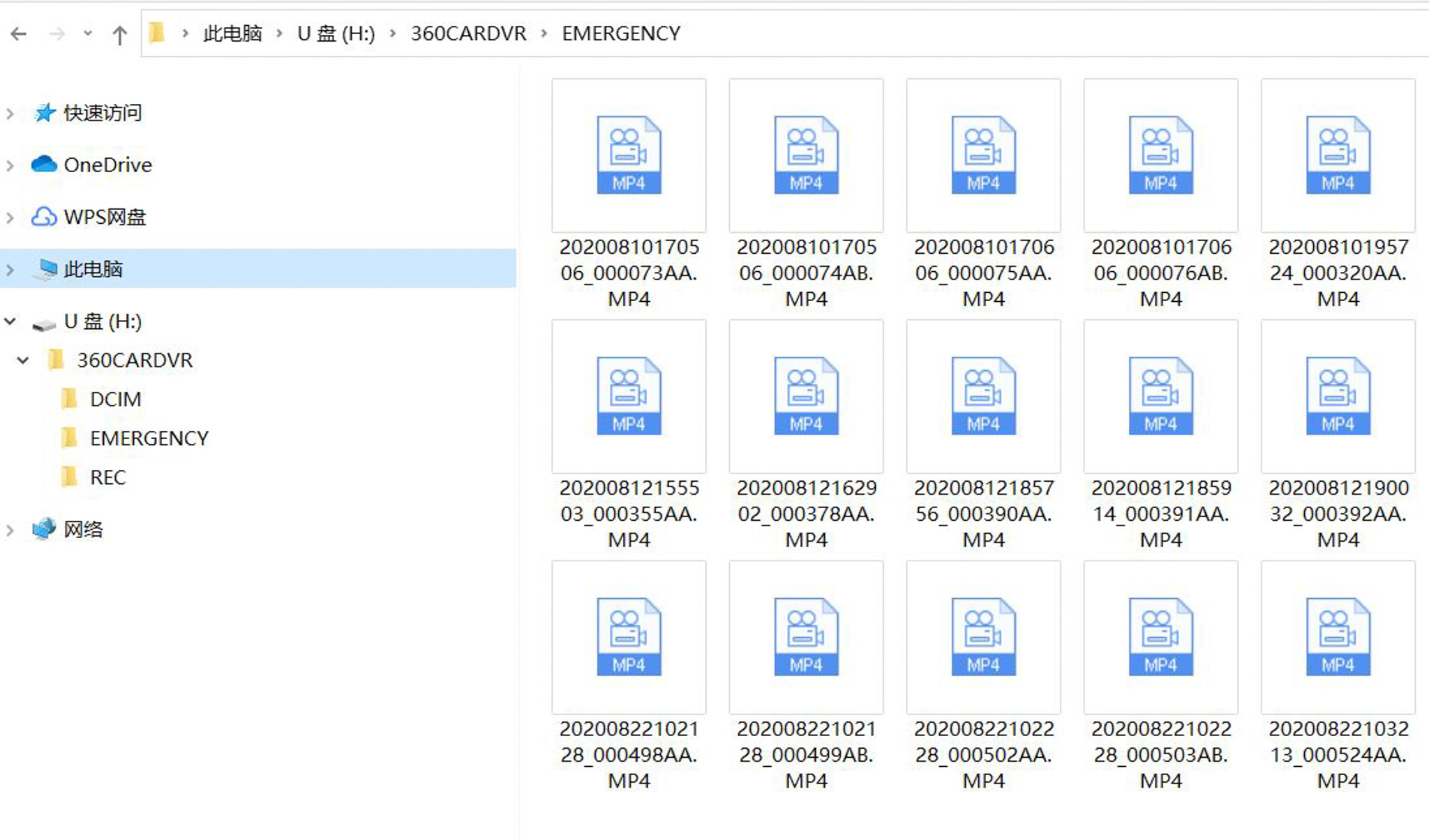 360前后双录行车记录仪g500,前后录像360行车记录仪