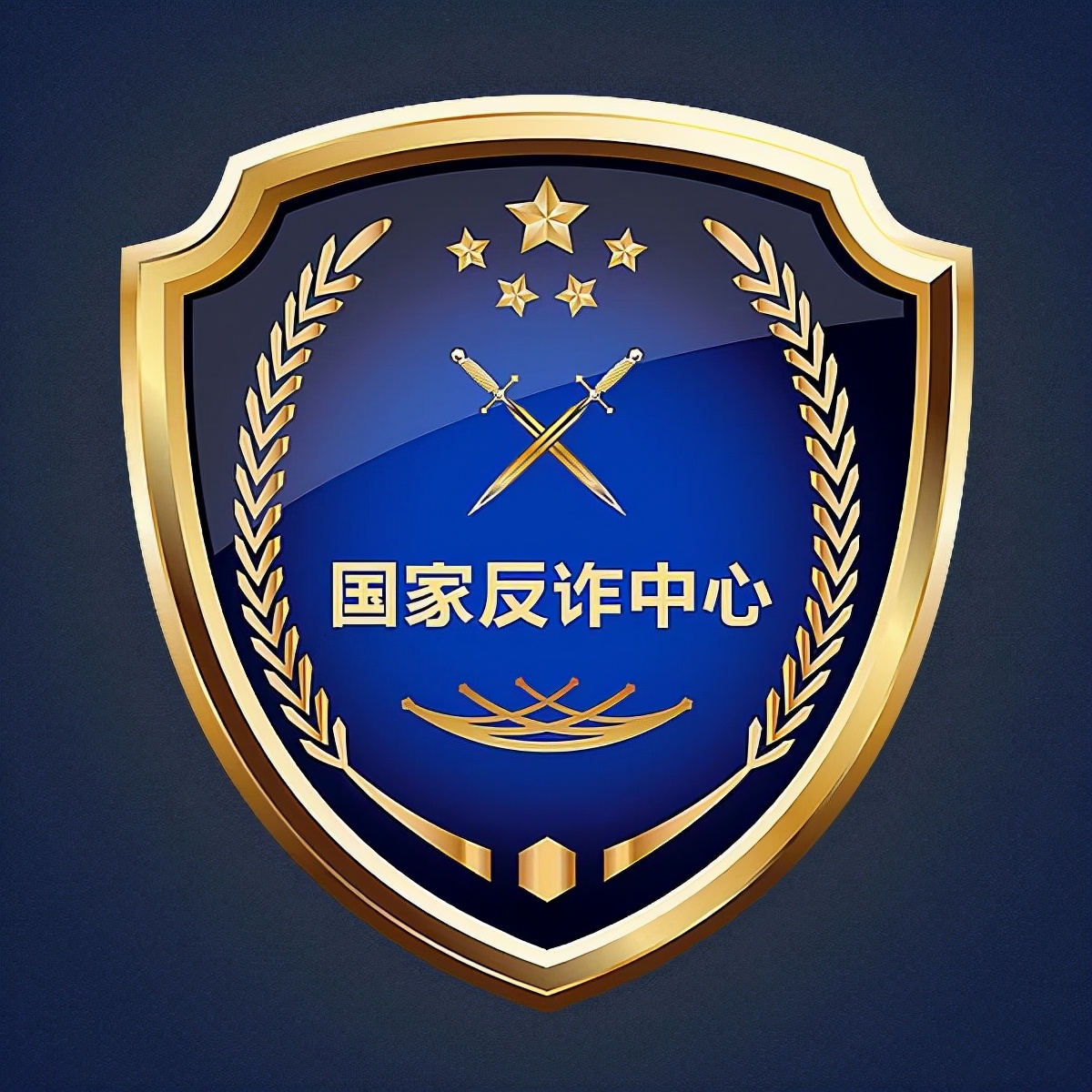 “借我收款码？”“刑啊！”