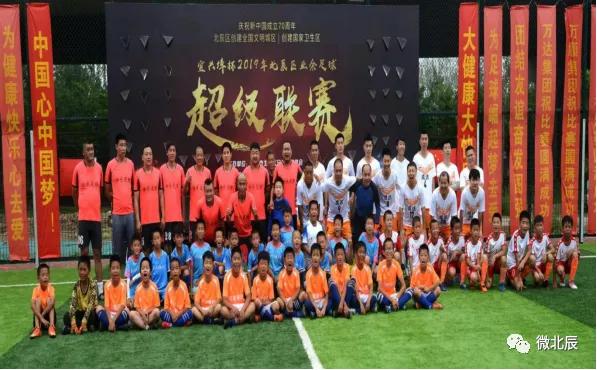 北辰区宜兴埠是有一例吗,北辰区宜兴埠镇咋样