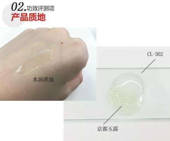 今天试试倩碧*管双**淡斑精华，看看能不能搞定陈年痘印和斑点！