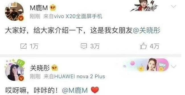 鹿晗连续三年为关晓彤庆祝生日,鹿晗生日卡点回应关晓彤