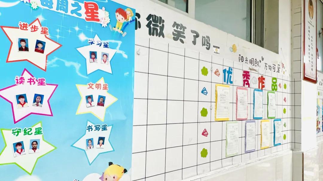 学校即将开展最美教师评选活动,我眼中的最美校园