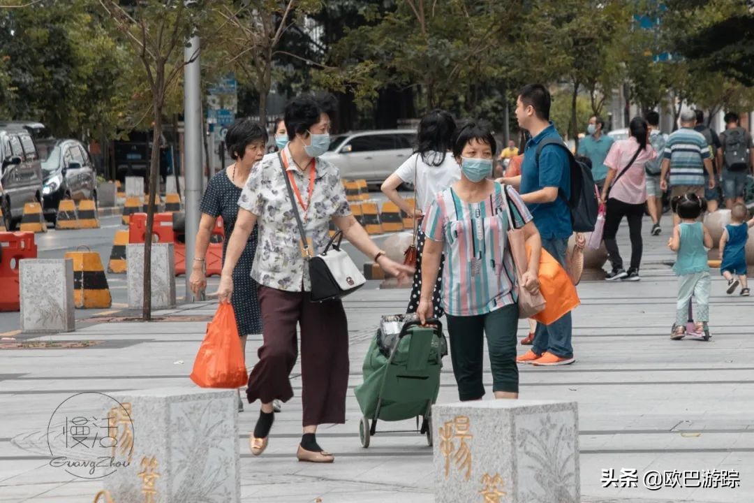 广州杨箕村店铺,广州富人区杨箕村