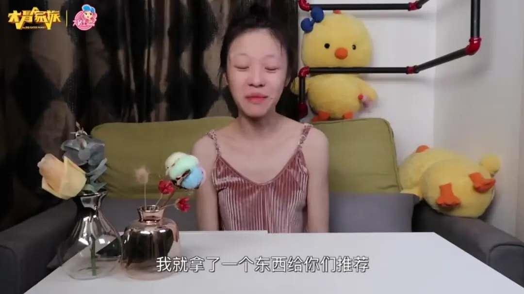 被她毁掉的人生,不自律毁掉了自己