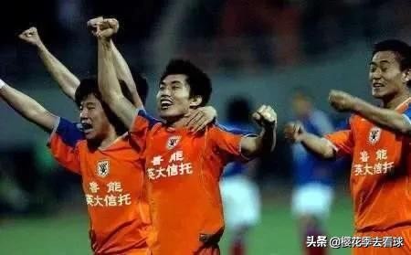 山东鲁能2:3,山东鲁能9分钟视频