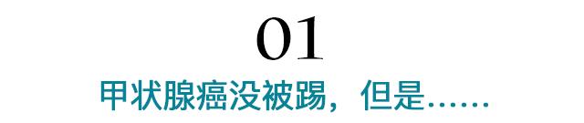 13年改一回！重疾险要变天，还没买的你慌了么……