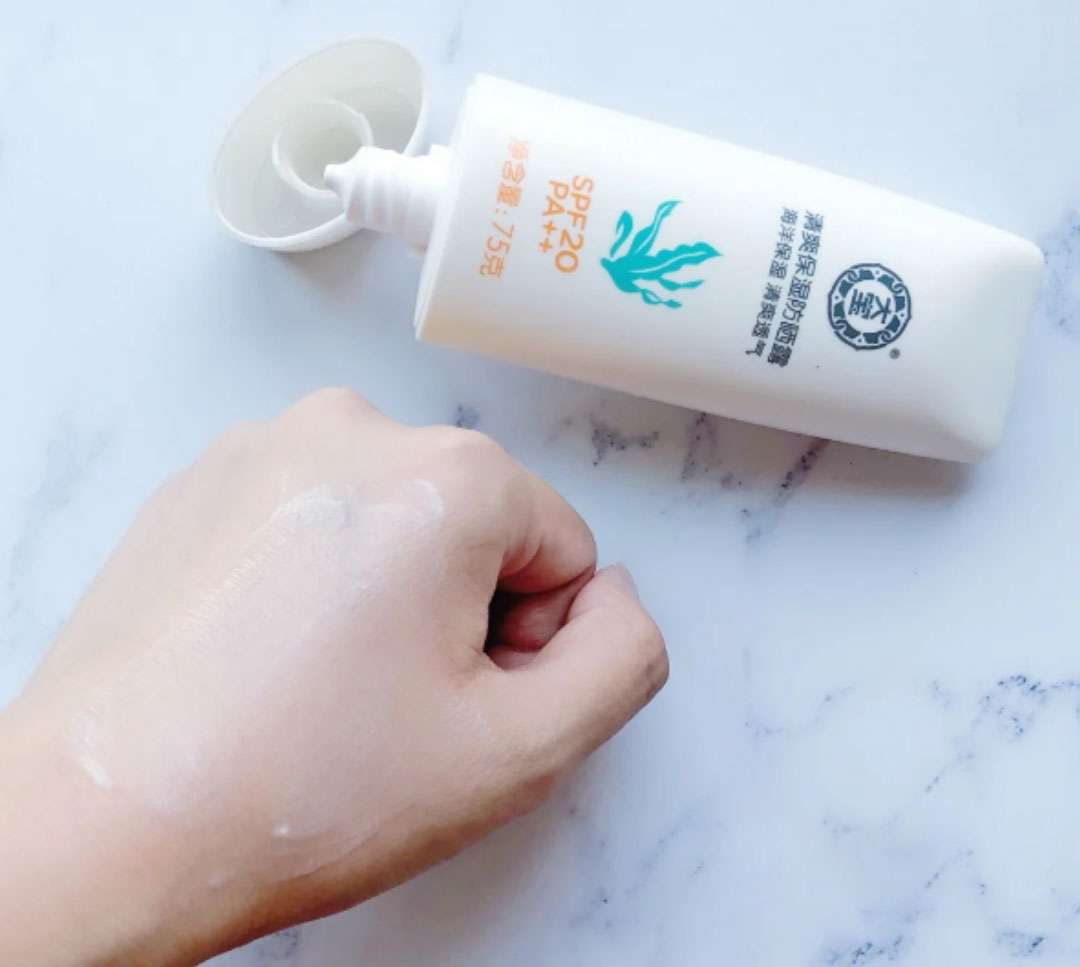 防汗防晒霜平价学生党30元,防晒霜推荐学生党平价遮瑕