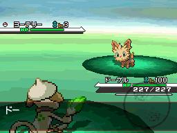 宝可梦各个属性威力最高的招式,宝可梦各个属性的最强招式