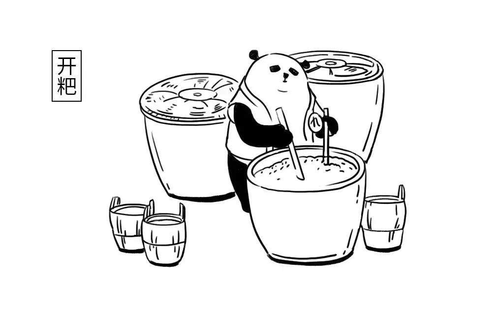 一分钟学会酿酒技巧,三分钟了解葡萄酒的酿造全过程