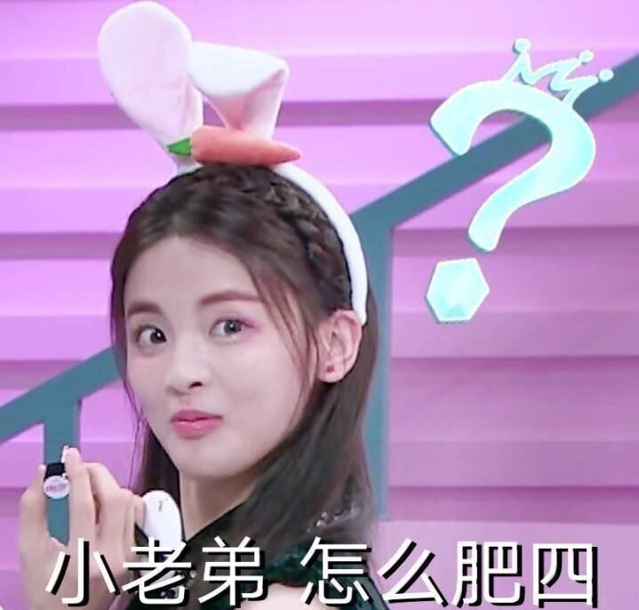 明星真实身高体重大汇总,明星身高体重大公开