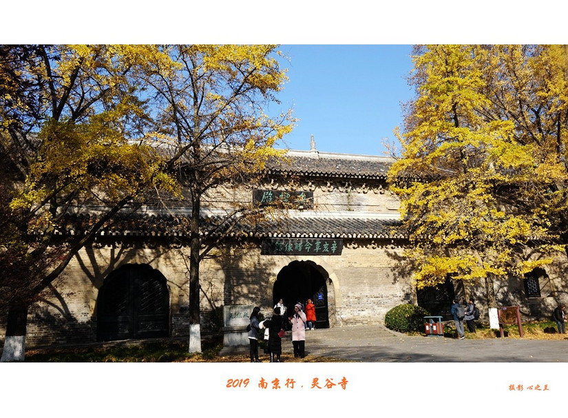 六朝金粉和金陵雨花台,六朝金粉地最忆是金陵啥意思