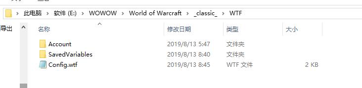 魔兽世界怀旧服反和谐教学,魔兽世界怀旧服远古机制