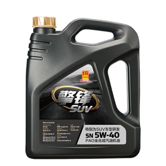 国产机油品牌性价比排行榜,国产酯类机油都有哪些品牌