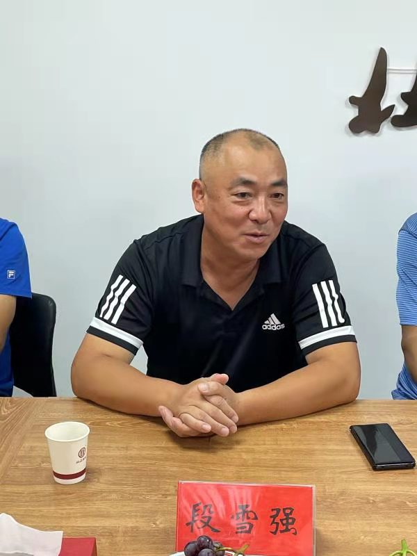 洛阳杜康控股招商,洛阳杜康控股整合