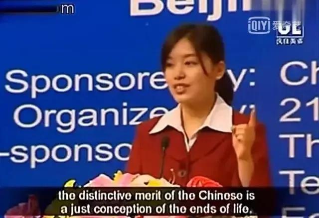 再次“出圈”！一起来看“国翻女神”的成长故事，这才是孩子们应该学习的标杆