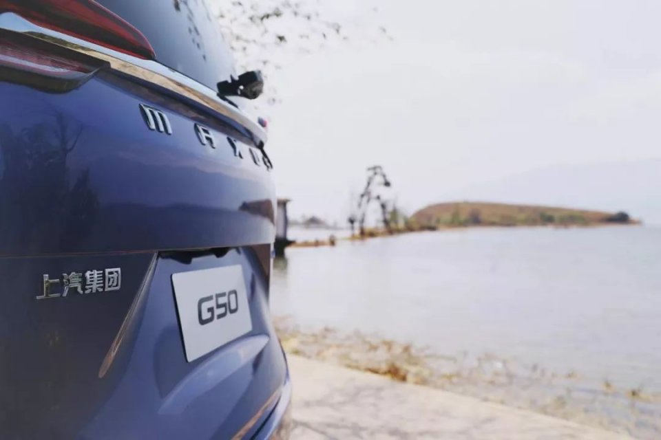 带着全家人一起房车自驾游,大通g50手动挡低配试驾视频