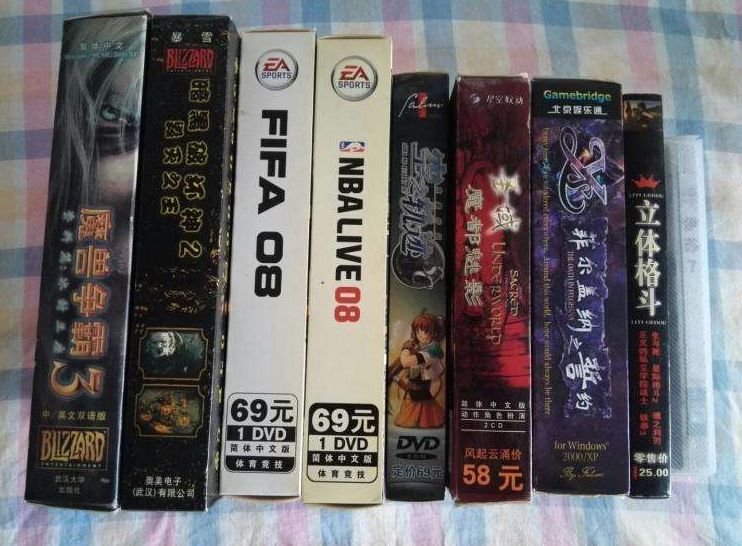 盗版游戏防盗版机制,如何预防盗版游戏