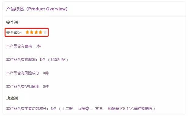 珂润最补水的是哪款,拯救烂脸的好物