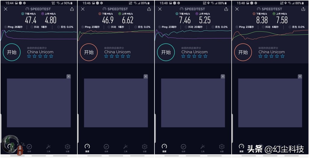 苹果三星流畅吗,苹果哪几款支持5ghzwifi