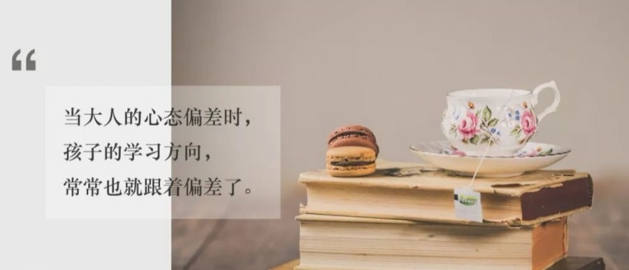 汪培珽私房推荐:听说优秀的家长都在用这份英文书单