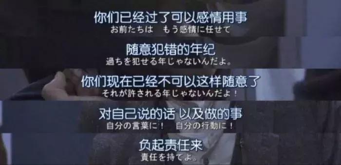 有一种幽默，叫性骚扰