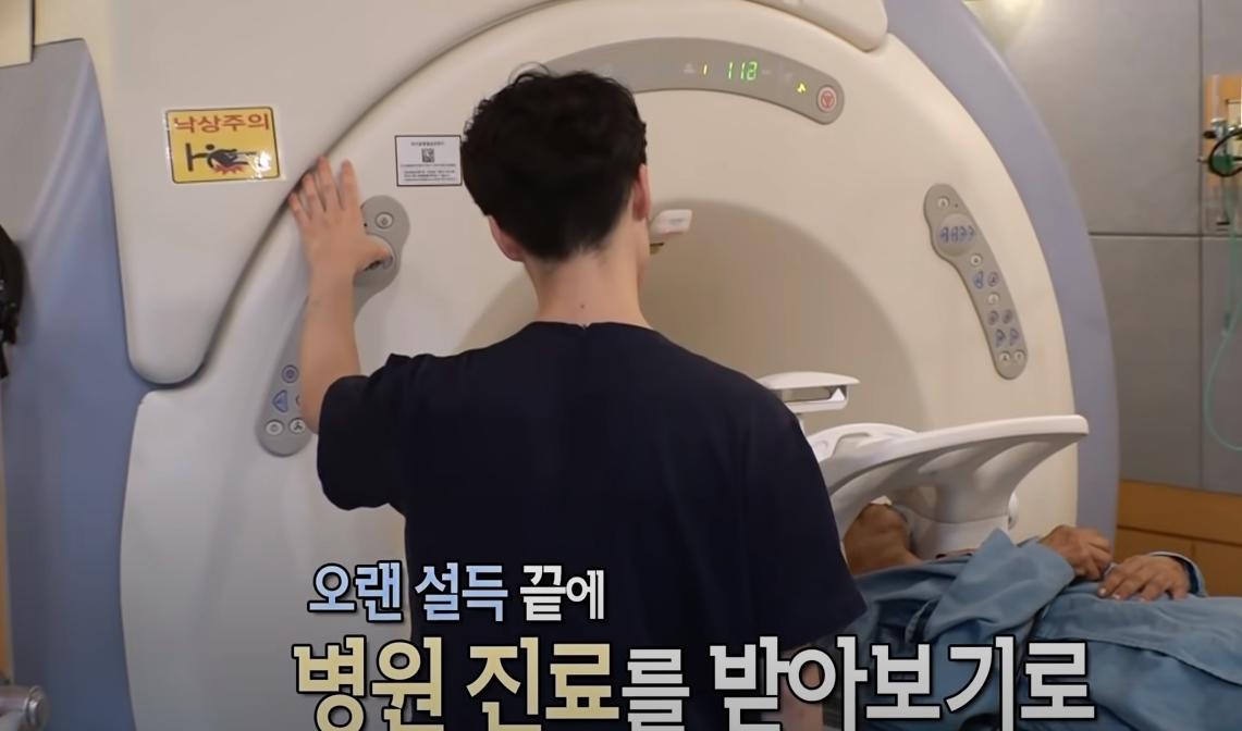 韩国老太独居深山40年,囤积癖老人去世