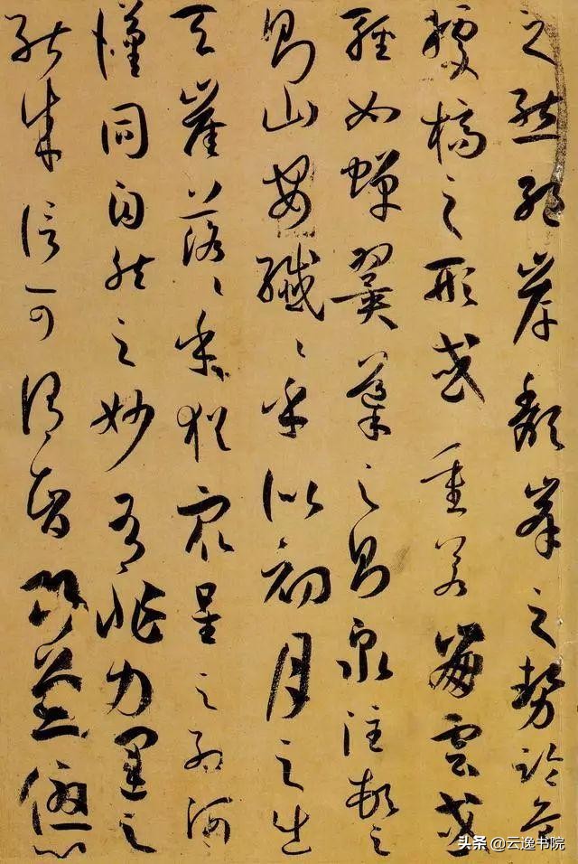 什么是藏锋什么是露锋,什么是藏锋