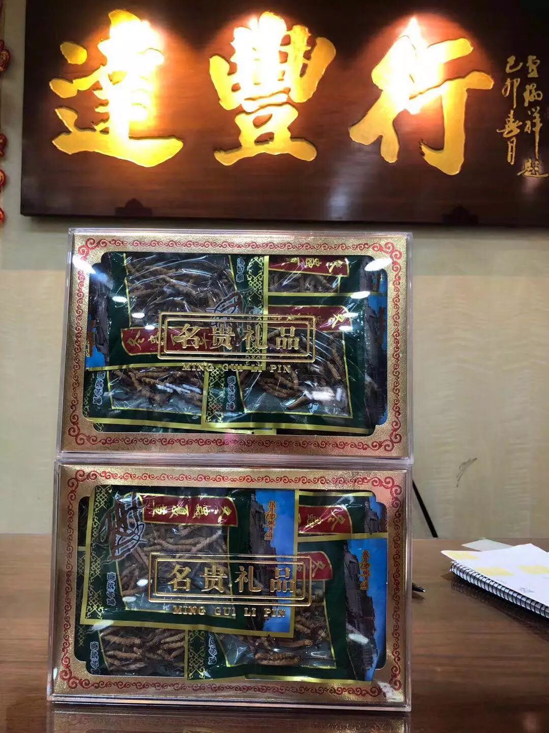 五一劳动节我们结伴而行,庆祝五一羽毛球比赛