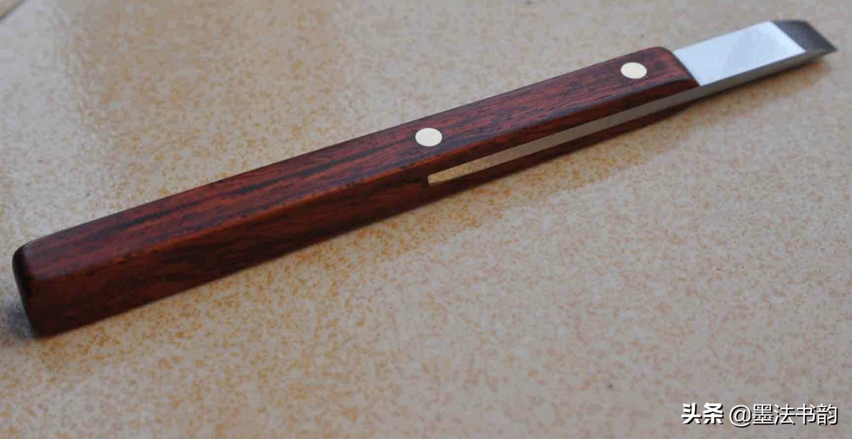 印材篆刻,整理一下篆刻的工具和印料