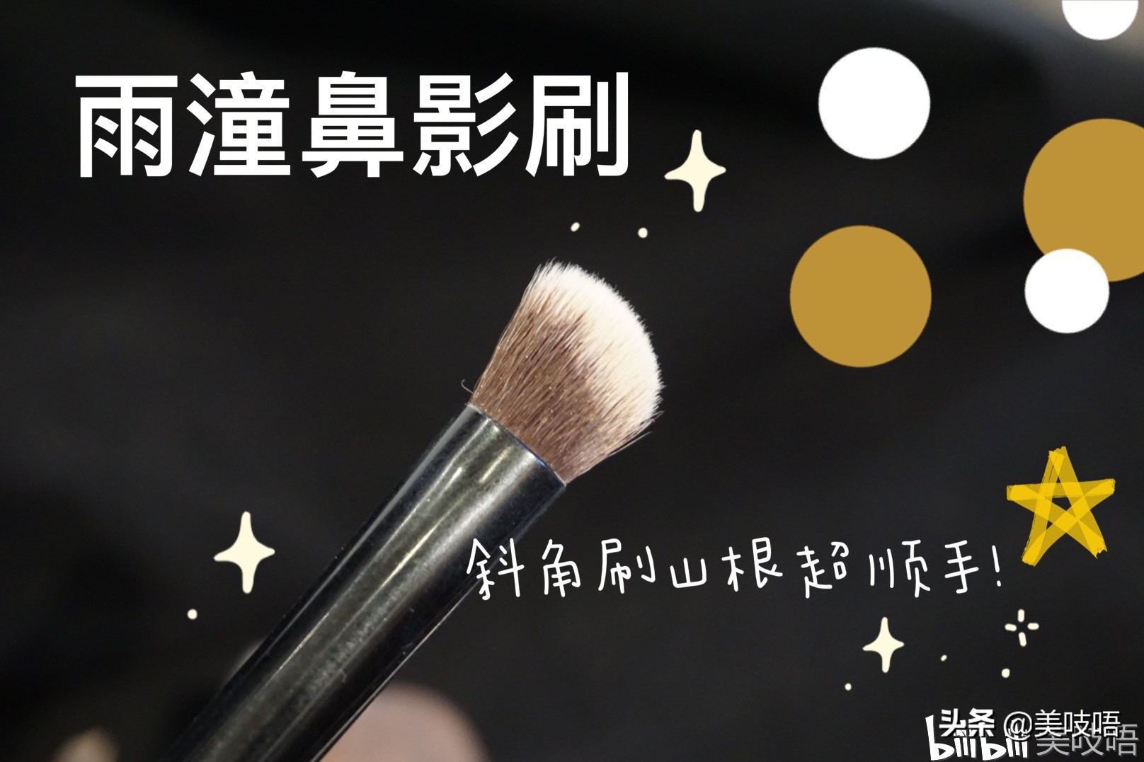 年度红黑榜精华,年度红黑榜大全