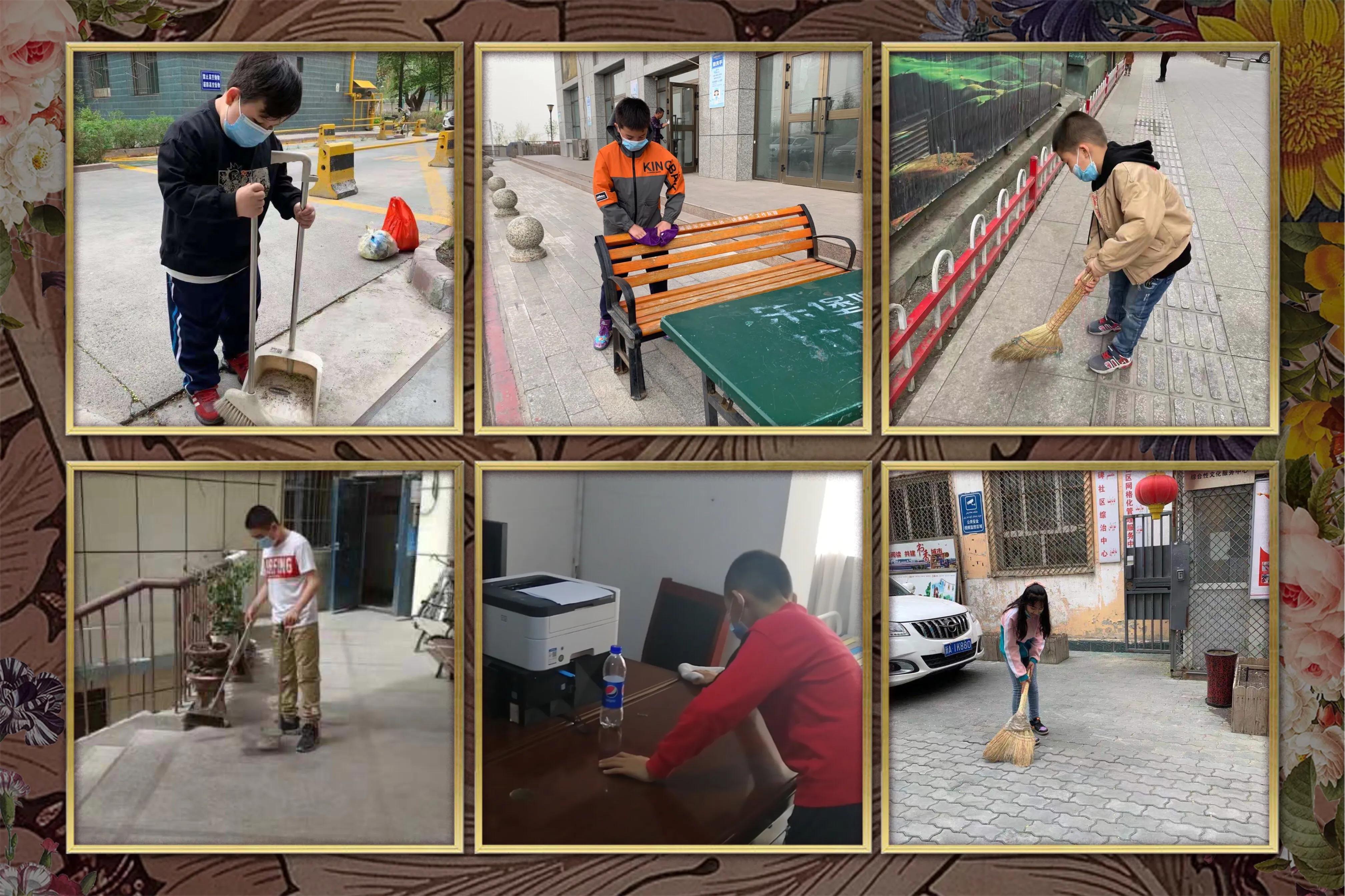 乌市第五小学2021年“劳动最光荣奉献最美丽”五一劳动节实践活动