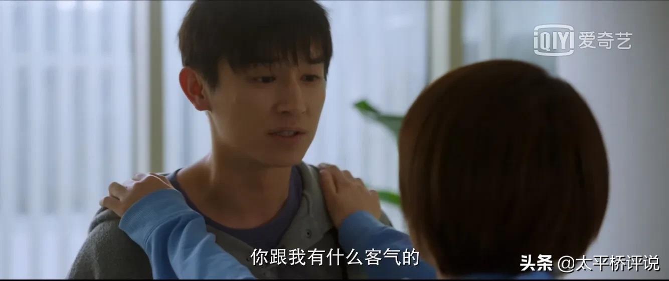 北辙南辕刘梁周和戴小雨在一起没,北辙南辕戴小雨怀孕结局