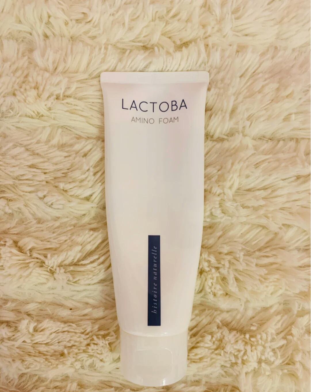 风大的氨基酸洗面奶测评,风大平价洗面奶