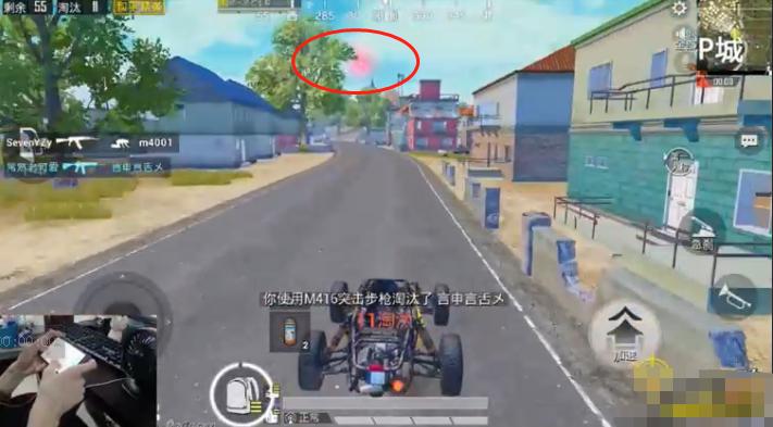 和平精英全网第一人,全网和平精英首个破万