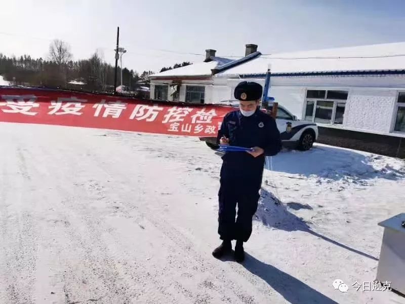 乡村疫情防控新政策,新冠疫情下乡村振兴的现实意义