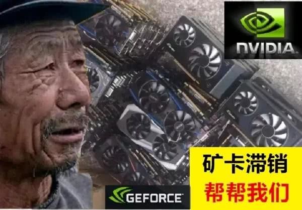 显卡没降价之前1050ti多少钱,显卡没涨价之前1060的价格