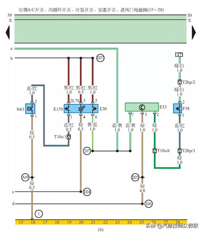 速腾空调系统结构图,速腾变频空调工作原理