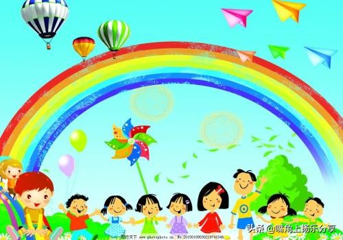 西安昆仑幼儿园是公办还是私立,西安幼儿园公办的好还是私立的好