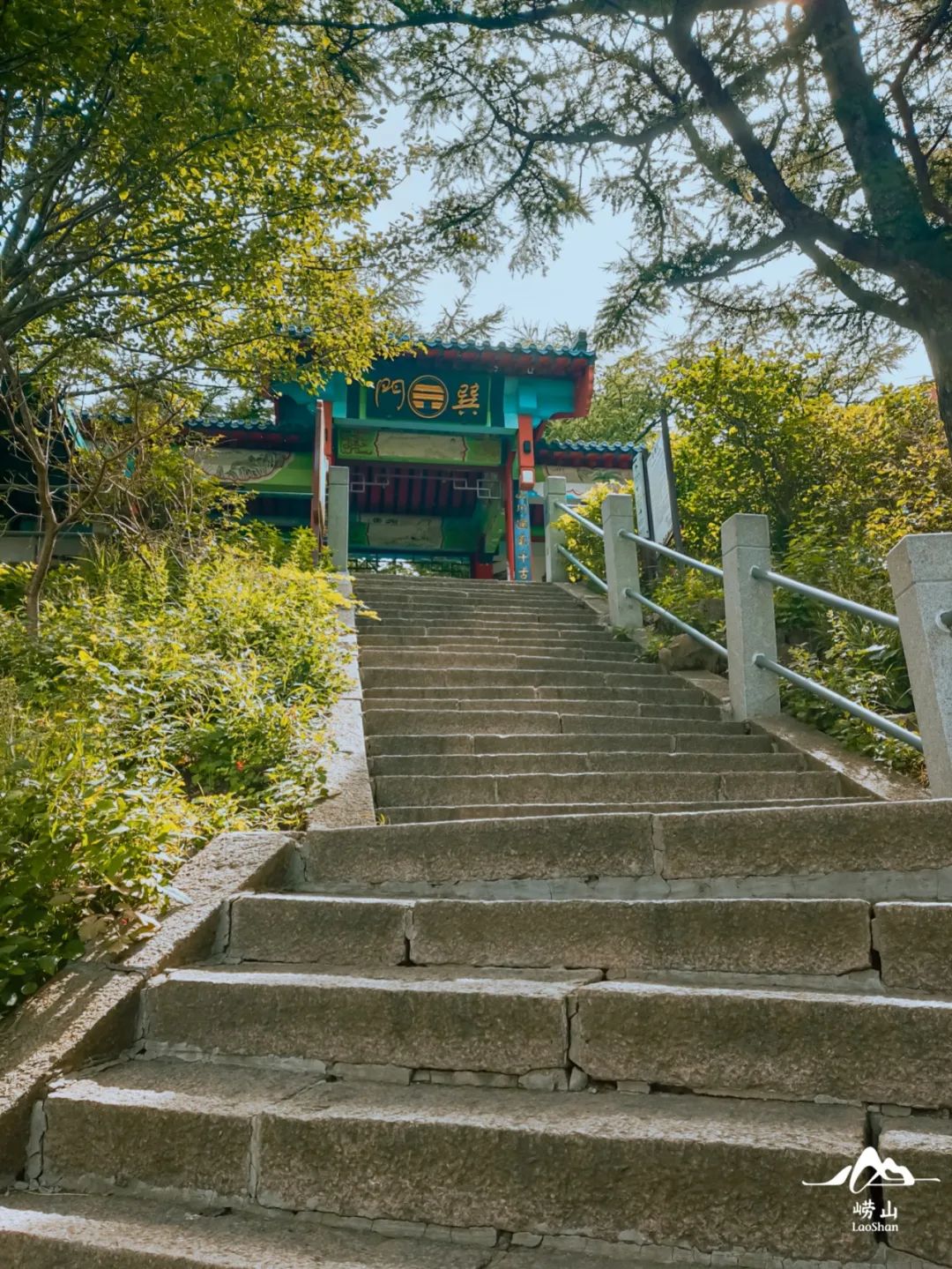 崂山书院游玩攻略,青岛崂山游玩攻略