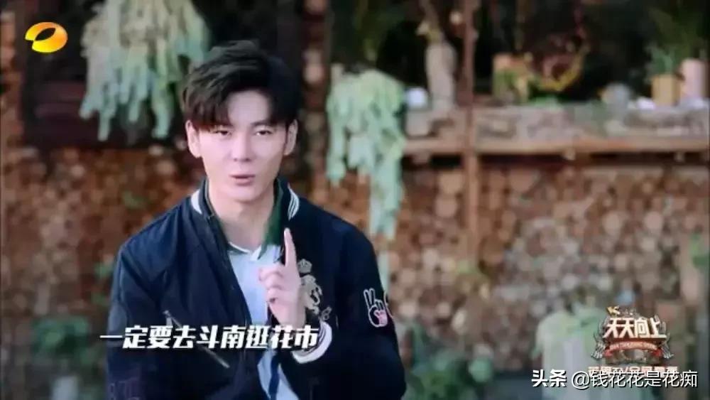 花卉市场购物,亚洲第一花卉交易市场排名