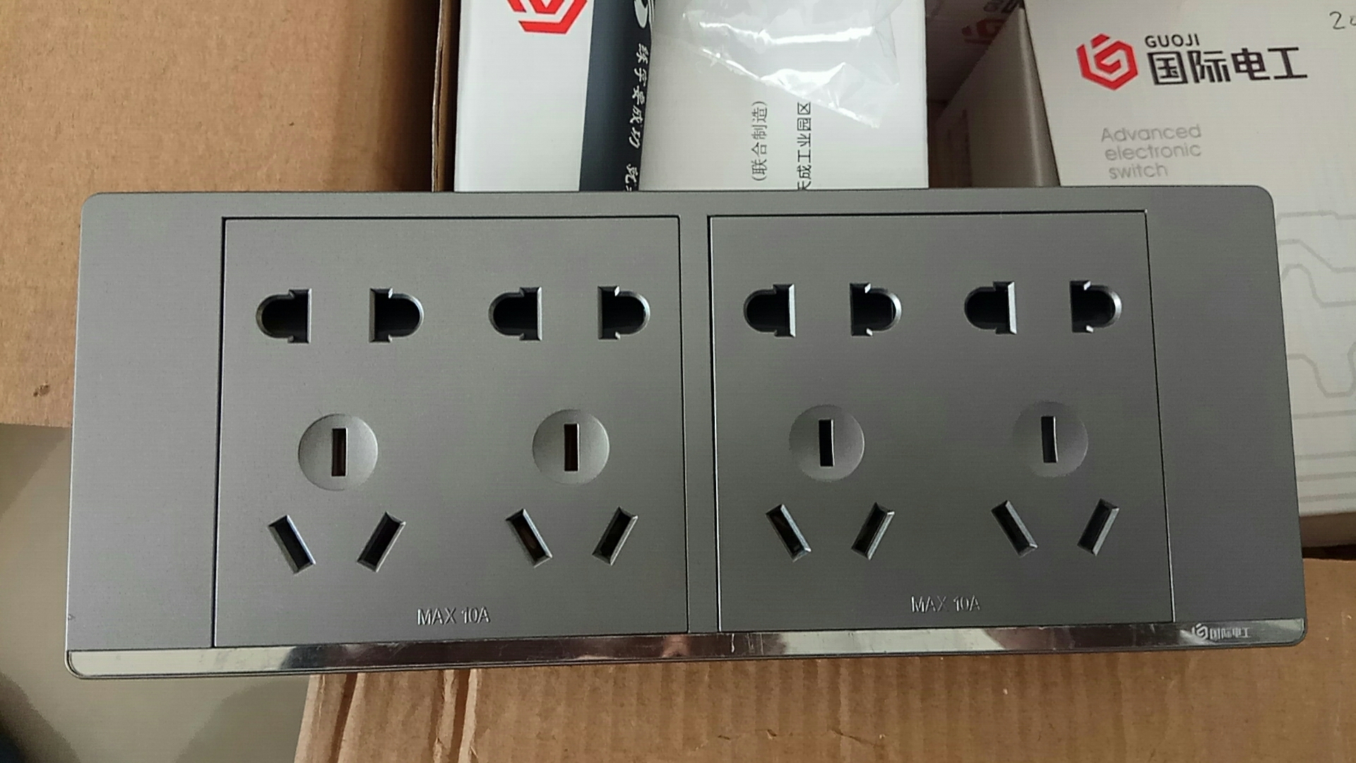 开关插座面板哪个品牌比较好,开关插座官方认证十大最好品牌