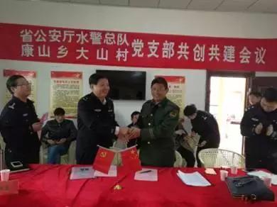 江西公安水警,江西渔政水警